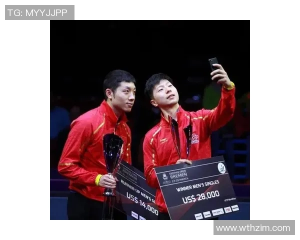 马龙与许昕巅峰对决精彩决赛视频回顾与精彩瞬间分析